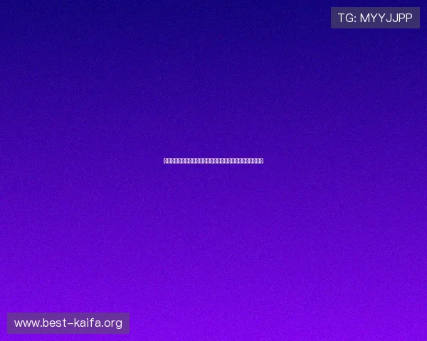 世界杯直播平台安全保障措施确保用户观看无忧与个人信息安全
